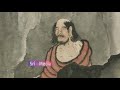 బోది ధర్మ సమాధిలో ఏం దొరికిందంటే.. bodhidharma history in telugu bodhidharma documentary