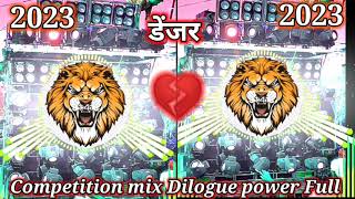 #Dj compdition mix Dilogue power Full 1000Watt #hard bass 💔#dj vibration mix #gana Babu #DJ