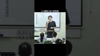 【易烊千玺】开什么样的花，取决于怎样种它 | 电影《小小的我》【Jackson Yee】