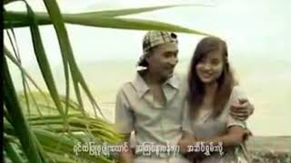 အဆိပ္သင့္အခ်စ္ ခိုင္မင္းဟိန္း