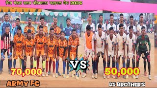 Final Match Highlights | Army Fc 🆚 Ds Brother's | at Pondakata Football Tournament 2025