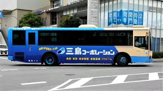 2021.07.27 三菱ふそうエアロスター PKG-MP35UM 阪急バス 千里営業所所属 2927 大阪200か27-21三島コーポレーション ラッピング 阪急北千里駅前付近