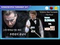 [2019 버호벤 오픈 토너먼트] 토브욘 브롬달 torbjorn BLOMDAHL vs 에디 멕스 Eddy MERCKX / Final 결승 / 후반을 스킵하는 자