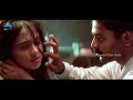 thotta chinungi movie songs ramya ramya video song karthik revathi raghuvaran