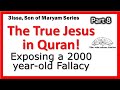 YT92 The True Story of “the Famous Qareen”. The story of the 2 men in Surah Al-Kahf - Surah al-Alaq