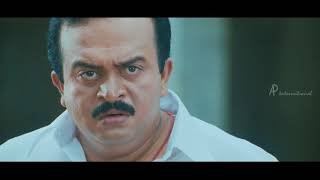 Latest Malayalam Movies 2018 | Puthiya Mukham Movie Scenes | Prithviraj arrested | Sudheesh