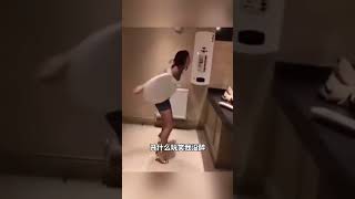 酒后的迷惑行为，厉害了 #搞笑 #tiktok #专治不开心 #lol #funny #funnyvideo #搞笑  #shorts  #shortsvideo