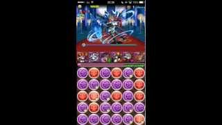 【パズドラ】極限ヘララッシュ！妃の宴　呂布ソニアPT