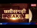 journalist mukesh chandrakar murder case विरोध म कांकेर म पत्रकार मन निकालिन कैंडल मार्च