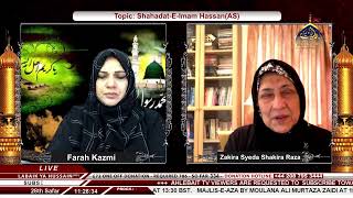 🔴 LIVE - Safina e Nijaat With Farah Kazmi & Zakira Syeda Shakira Raza | 28th Safar