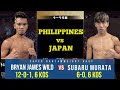 PINOY FIGHT 2024: Bryan James Wild(PH) Vs Subaru Murata(JAPAN) July 6 2024 - FULLFIGHT HIGHLIGHTS.