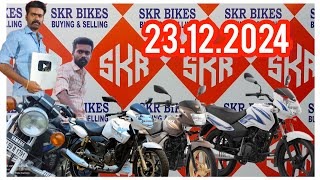 call 7904209463 Post Date 23.12.2024SKR BIKES ❤️ OFFICIAL CHANNEL#skrkarthikraja  #skrbrand #skr