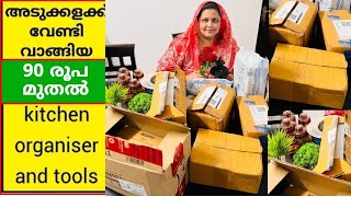 കിച്ചണിലേക്ക് ഞാൻ വാങ്ങിയ പുതിയ kitchen organizers\u0026tools Amazon,flipkart,meesho Shopping haul