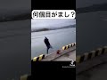 何回みても面白い😂😂w shorts おもしろ動画集 切り抜き