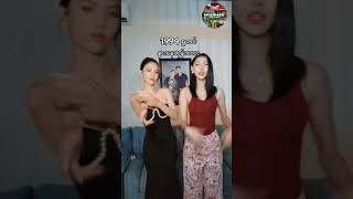 Thae Su Nyein 👑  4K #myanmar #thaesunyein #MissMyanmar #သဲစုညိမ်း #ThaeSuNyein #shorts