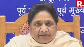 BSP Supremo Mayawati Addresses Press Briefing In Lucknow, Uttar Pradesh