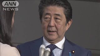 桜を見る会で総理釈明　野党反発「納得できない」(19/11/16)