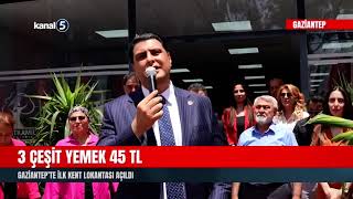 3 Çeşit Yemek 45 TL | Gaziantep’te İlk Kent Lokantası Açıldı