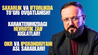 Audio chat! Savollarga javoblar!