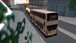 【UN高轉】OMSI 2 ATENU1239 UU5354 Cherryland V5 284M 嘉盛臺 - 南港博覽道