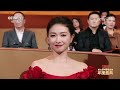 【纯享】恭喜宋佳、刘亦菲获得 “年度女演员”荣誉！从青涩到成熟，她们用一部部作品证明了自己的实力和热爱 cctv cmg第三届中国电视剧年度盛典