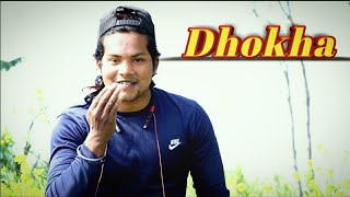 Dhokha Song | Arijit Singh | cover by | Anuj Thoriya |  ‎@Anuj Thoriya  Official 
