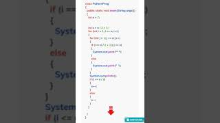 Java program to print right arrow /| Java Programming /|