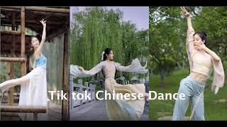 [China Tiktok] Chinese dancing douyin 抖音舞蹈 tik tok 清明上河图