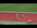 2013年 第1回学連競技会 男子200m2組