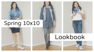 Spring 10x10 Lookbook