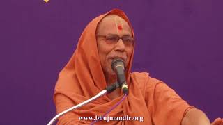 Swami Shreehari Dasji 1