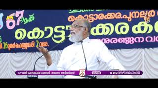 REV. A. T. ZACHARIAH | KOTTARAKARA- PUNALUR CONVENTION 2025 | MAR THOMA VISION