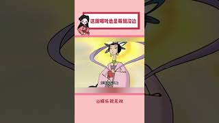 童言无忌童言无忌哈#哪吒 #搞笑 #童年动画 #可爱 #万万没想到#shorts