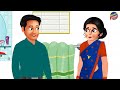 ठंड में सुबह 5 बजे नाश्ता करने वाली ससुराल saas bahu hindi kahani moral stories kahaniya