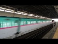 【鉄道動画】一ノ関駅にて　e5系「はやぶさ」＋e6系「こまち」通過シーン