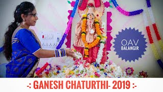 Oav Patharchepa,Balangir (Celebrating Ganesh Puja- 2019)