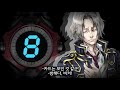 극한탈출 the nonary games trailer 한글 자막