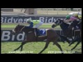 20170803 scottsville race 5 won by baltic amber