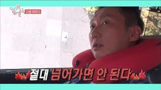 [Preview 따끈예고] 20181124 전지적 참견 시점 - Ep.30