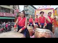 ★台北聖鳳宮★【大甲媽祖聯誼會】南巡進香回駕遶境大典