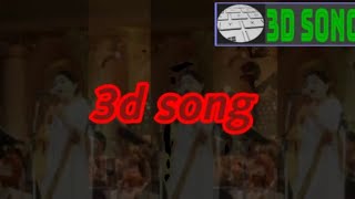 Ek tu hi bharosa(lyrics with 3d audio)