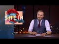 en nou is het afgelopen shein de avondshow met arjen lubach s6