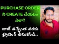 P2P Class In Telugu-How to Create a Purchase Order in SAP-SAP MM Course in Telugu-SAP FICO TELUGU