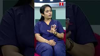 IUI ప్రక్రియ సక్సెస్ కాకుంటే ఏం చేయాలి? | Oasis Fertility Center | T News