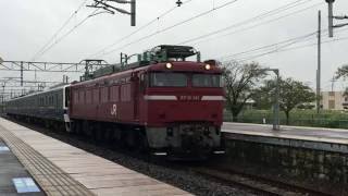 【JR】配9496レ 415系1500番台K-540『海外譲渡配給』羽鳥発車