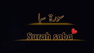 surah saba | surah saba with urdu translation | surah saba mishary alafasy|@LearnQuranatHome