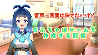 【新人Vtuber】まったり雑談配信【宙藍くじら子】