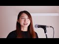 ireland galway girl ed sheeran cover ayaka labo ゴールウェイガール エド・シーラン　ギターアレンジ