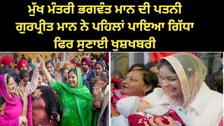 bhagwant maan live today New 6th pay Commission punjab latest news|PUNJAB 6TH PAY COMMISSION LATEST