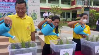 Eco School โรงเรียนหันคาพิทยาคม